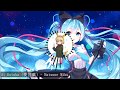 Ai Kotoba (愛言葉) - Hatsune miku (Remix)