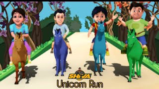 Shiva unicorn run screenshot 3