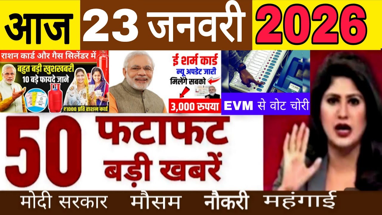 23January 2026 | Aaj Ki 50 Sabse Badi Khabrein | Breaking News Today | Ravish Kumar Prime Time 
