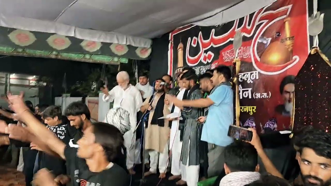 Anjuman Sajjadiya Bidoli in Hussainpur Sadat || Azadari Hussainpur Sadat