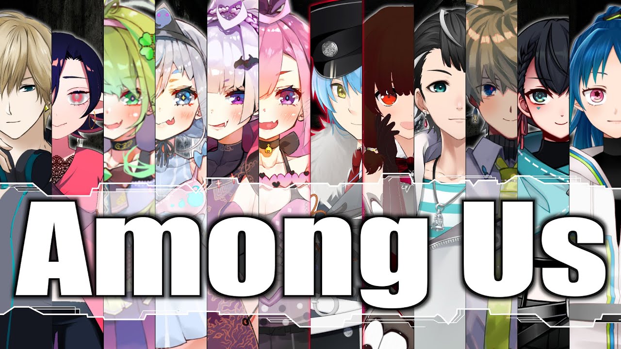 Amongus Vtuber12人の騙し合い 入間小平太視点 Youtube