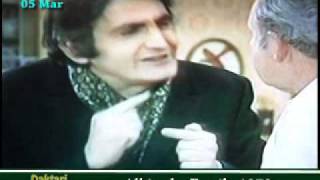 2011/073 All  In the Family - La Mafia Visita a Archie.wmv