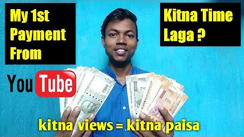 My First Payment From YouTube !! My Youtube Earning