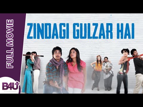 Thakita Thakita ZINDAGI GULZAR HAI