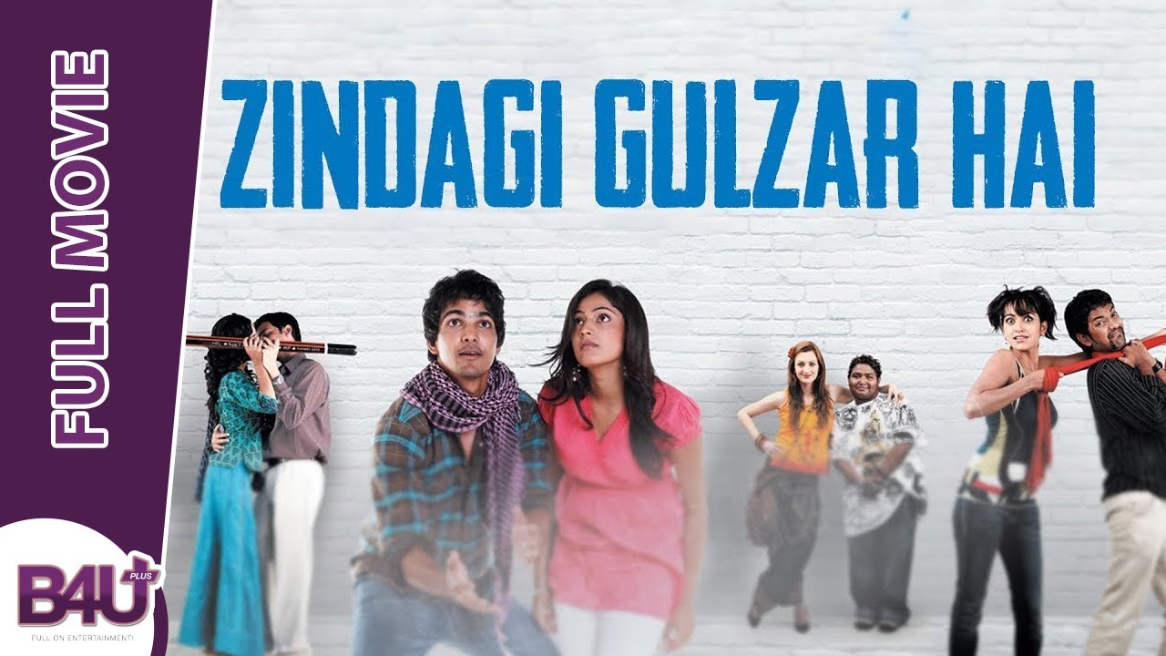 Thakita Thakita ZINDAGI GULZAR HAI