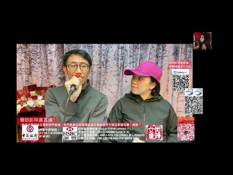 講不出的告別 (cover by RingoPang) 2020.12.20