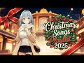 【Christmas Songs】彼女とのクリスマスデート💛を盛り上げる邦楽プレイリスト🎄【作業用BGM】christmas date｜Music｜Playlist｜Work｜Study｜Relax