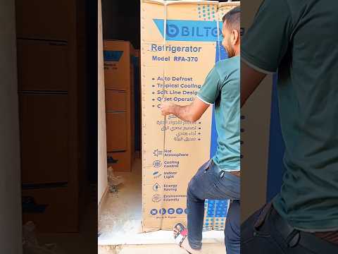 بتدور علي تلاجة علي قد الايد اقتصادية وضمان ٥ سنوات وحجمها كبير تلاجة بيلتون فيها كل دا واكتر