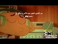 نقودي ياعالم نقودي ياناس 
