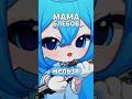 Мама блебов #yuislime #vtuber #twitch