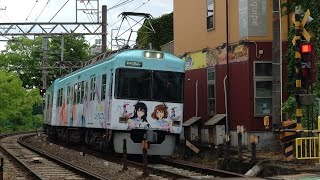 京阪 石山坂本線 700形 707-708編成 響け!ユーフォニアムラッピング車 坂本比叡山口行き 京阪膳所駅 20260605