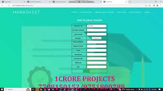 Student Marksheet Management System Using Java