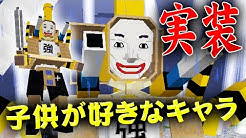 M S S Project Channel Youtube