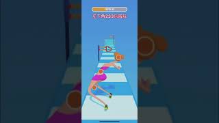 Wait for end #Game #shorts #next #golden #eating #heart #loop #nonstop #rotating#viral #smileteam