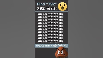 Can you Find 792? #motivation #puzzle #shorts #trending #iqtest