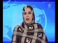 فعاليات الدورة السادسة من المهرجان الدولي لوثائقي حقوق الإنسان