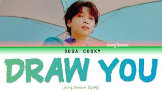 Jeong Sewoon 정세운 - Draw You 너를 그린다 Lyrics (Color Coded Lyrics Han/Rom/Eng)