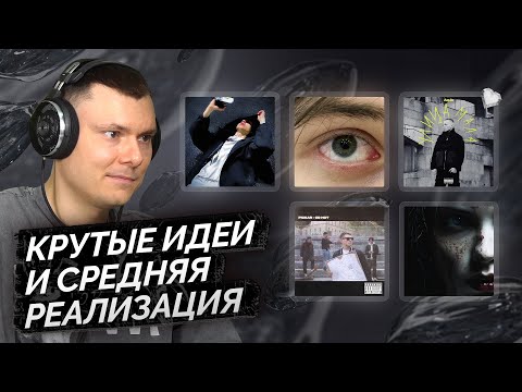 Watch ФРЕШСЕТ: LOVE AFTER LOVE / whitecurse / Aqula / PickAr / hellybane on YouTube Watch ФРЕШСЕТ: LOVE AFTER LOVE / whitecurse / Aqula / PickAr / hellybane on YouTube