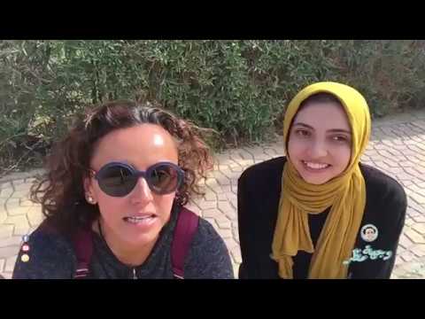 تصاحبي ولادك ولا لأ .. ومن إمتى ؟