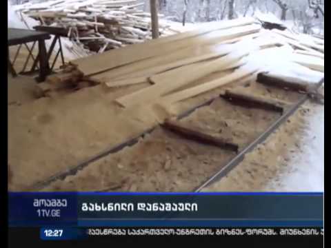 არარეგისტრირებული სახერხი საამქროები აღმოაჩინეს