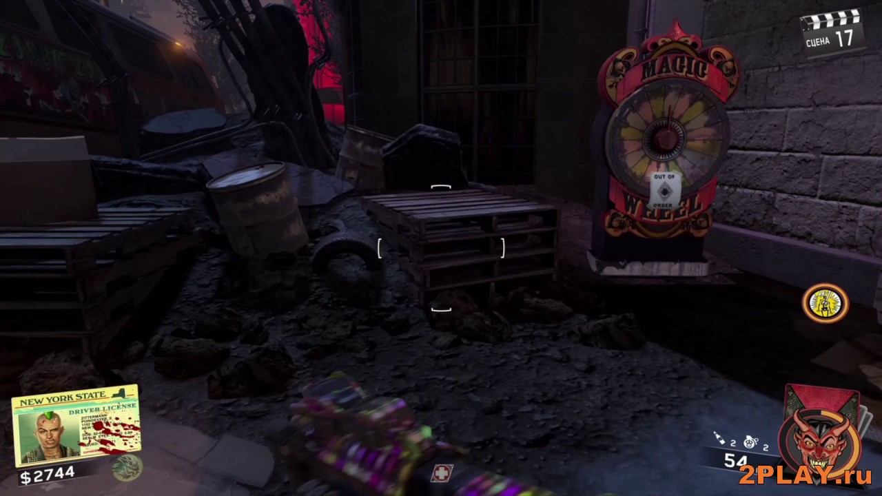 CoD IW Shaolin Shuffle \ Шаолиньская Рулетка - Turret Locations \  Турель Маджонг