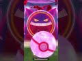 𝐂𝐀𝐓𝐂𝐇𝐈𝐍𝐆 𝐆𝐈𝐆𝐀𝐍𝐓𝐀𝐌𝐀𝐗 𝐆𝐄𝐍𝐆𝐀𝐑! 🟣👻 #𝐒𝐡𝐨𝐫𝐭𝐬 #pokemongo #gigantamax