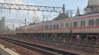 【名鉄名古屋本線】1030系  特急 岐阜行  神宮前〜金山間通過