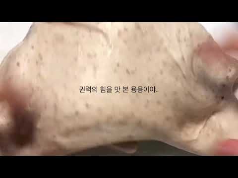 그냥티엠아이라고 시리즈액괴 액괴시리즈 소규모 시액 소시액 액시 연애시리즈 뽀까님 영상 대규모 반모방 공론화 나눔 액조나눔 헤헤 이게 내 특기 버실 모버실 액괴소설 소설 대시액 뾰롱