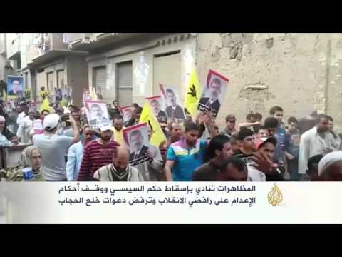 مظاهرات رافضة للانقلاب في القاهرة ومعظم المحافظات المصرية