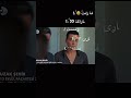 يحزنون اشتركو قناة Salehh 99 جيهان عليا كايا اخوتي ياسمين إخوتي 