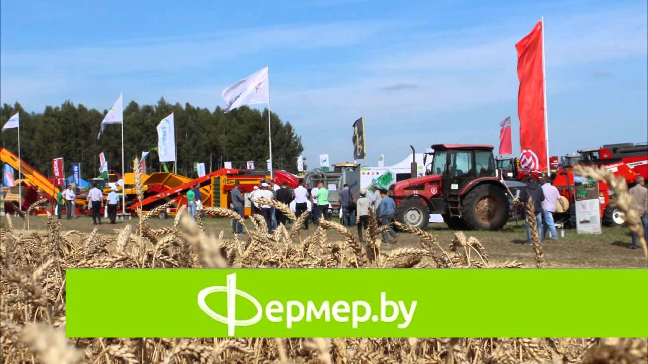 Фермер Бай Интернет Магазин