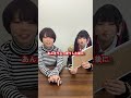 「しっぽり」を英語に訳すと…？