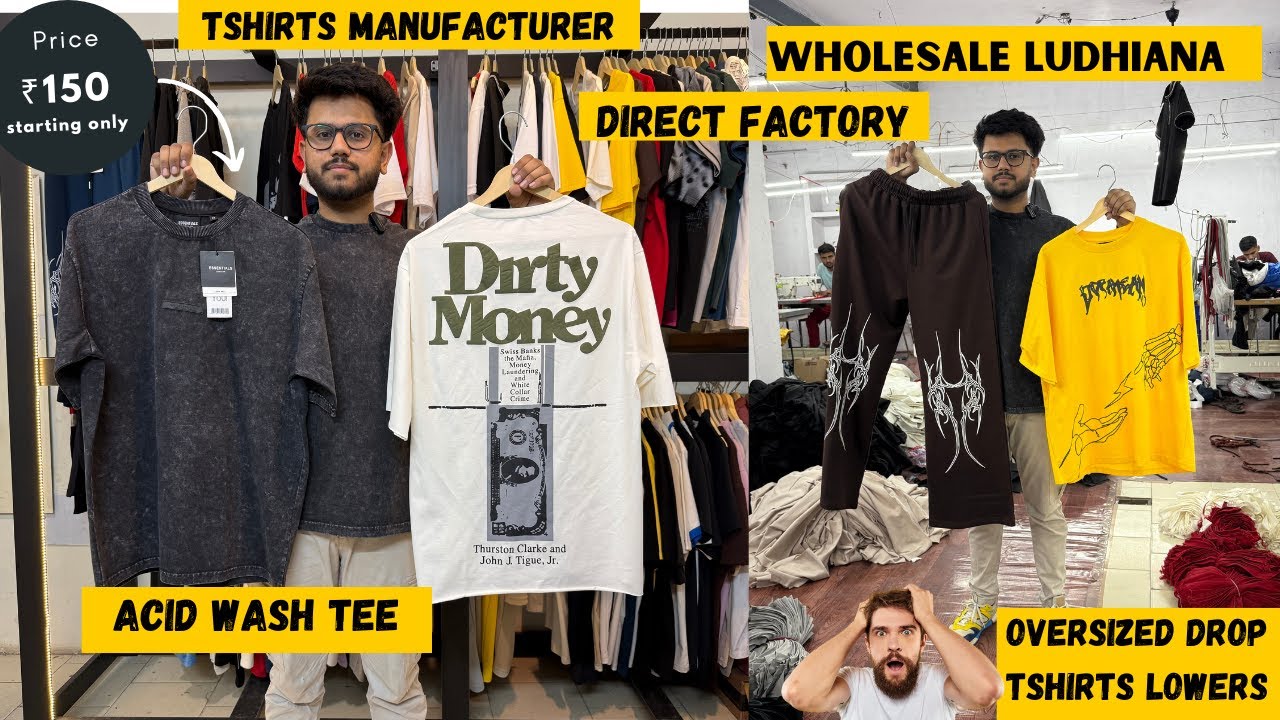 Premium Drop shoulder T-shirt wholesale manufacturers Ludhiana #oversizedtshirts #wholesale #tshirt