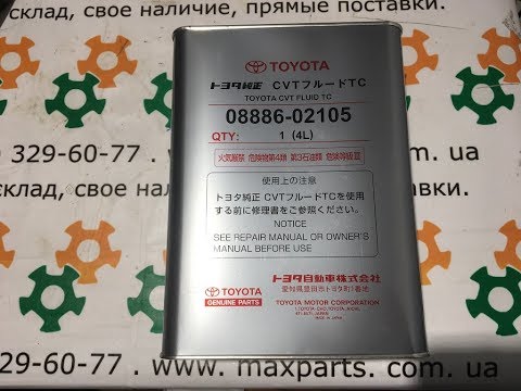 0888602105 08886-02105 Оригинал масло коробки передач Toyota ATF CVT FE 4L
