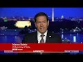 RAF Fairford incident involves 'foreign actor', says Rubio| BBC News