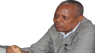 Information Amharic News July 18 2015 News