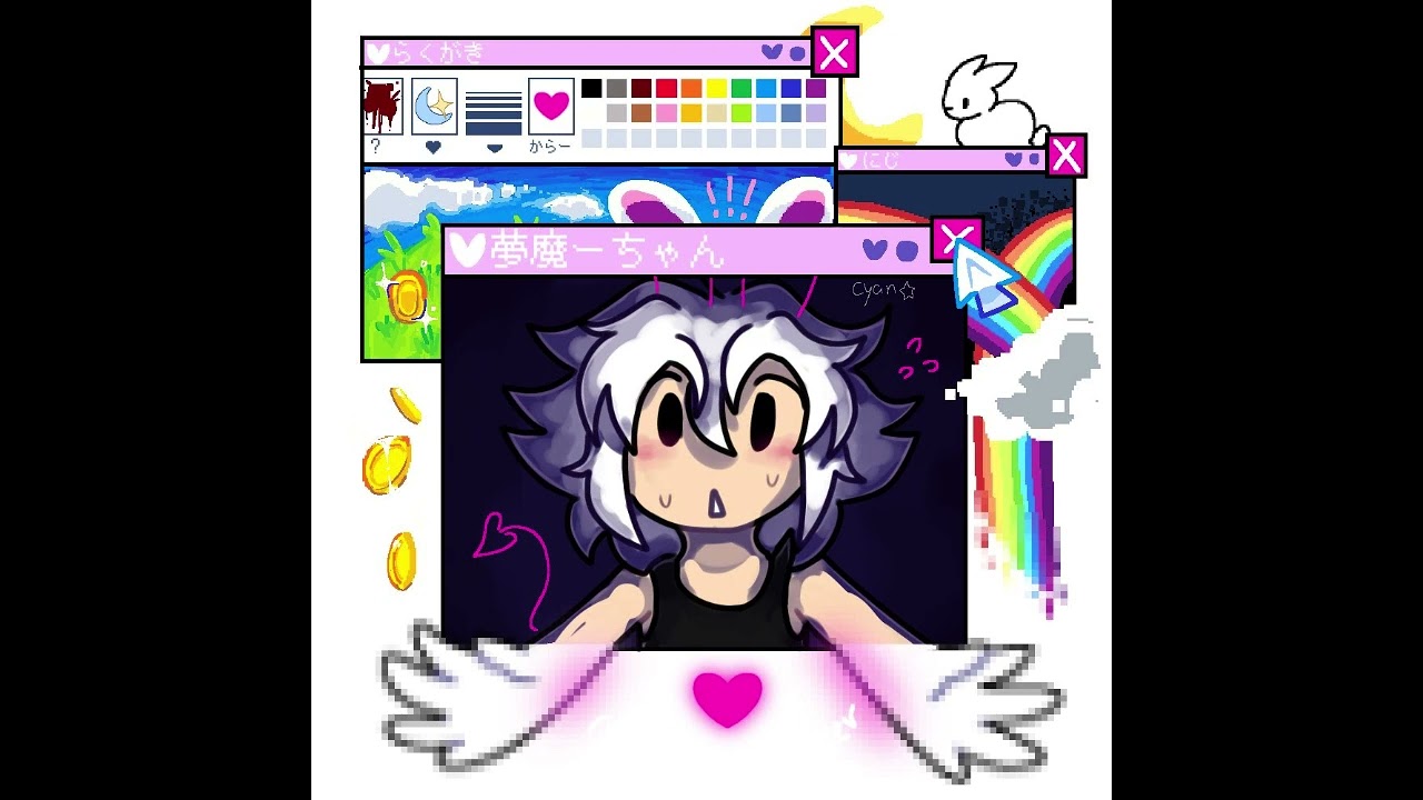 Muma Rope OST — Weird Forest