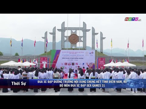 Video Đua xe đạp đường trường nội dung chung kết tính điểm... - youtube
