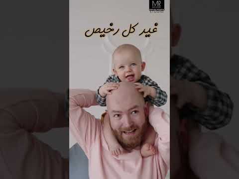 أغلى حاجات في حياتنا مدفعناش فيها ولا مليم وأتفه حاجات دفعنا فيها فلوس كتير اوي ماجد الكدواني