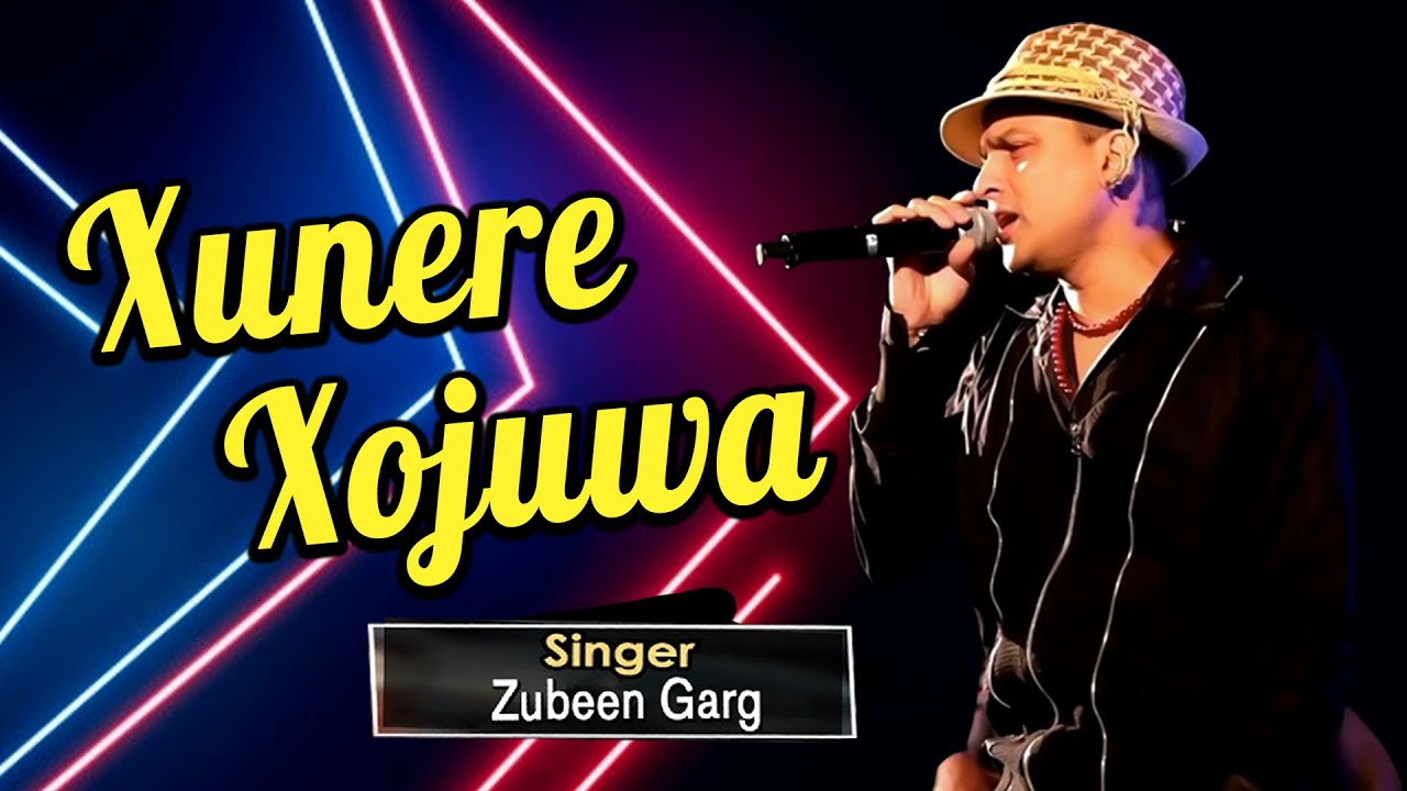XUNERE XOJUWA  GOLDEN COLLECTION OF ZUBEEN GARG  ASSAMESE LYRICAL VIDEO SONG  MUKTI
