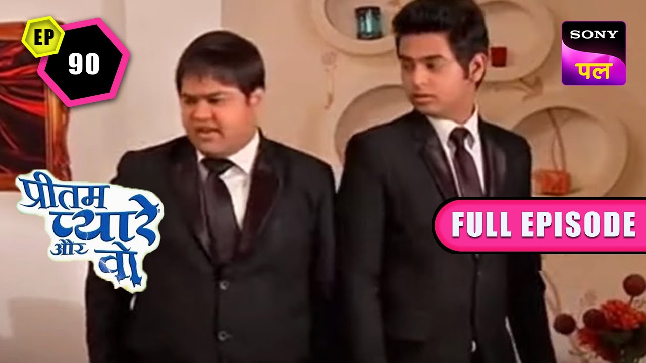 भूत की वजह से एक दूसरे के खिलाफ लड़ेंगे Pritam-Pyare | Pritam Pyare Aur Woh | Ep - 90 | 2 March 2023