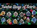 Twelve Days Of Tetris (OFFICIAL VIDEO)