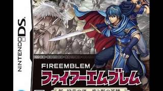 Fire Emblem: New Mystery of the Emblem: Early Initiative Extended