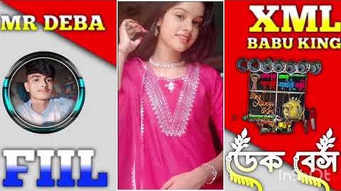 Kake Dibi Tor Mon || old Purulia song XML file 🚀 Purulia XML file new 😎 trending video 🌿🐼@Munu.46 