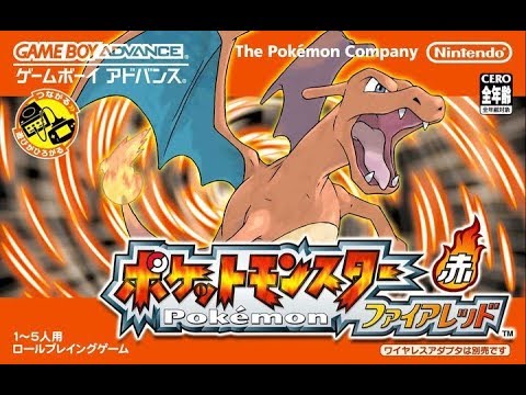 ポケモンファイアレッド】Part3 シオンタウンから クリアする