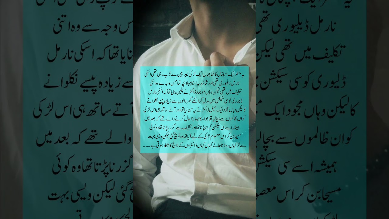 Gangster based novel 📖 