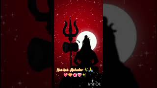 Namami samisham ✨💝💗💖🙏#mahakal #song #sorts #youtubeshorts