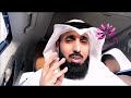 هل يجوز تقليم الاظافر في الليل او تفطر او تدفن - د. فيصل الهاشمي