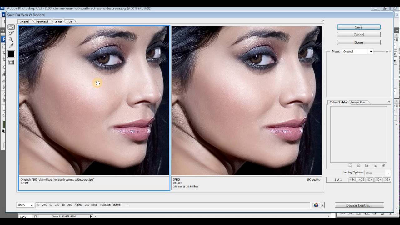 how to resize an image in photoshop without losing quality