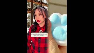 Недвижимость для родственников мужа  #советы #lifestyle #история #видео #shorts #пов #pov #тренд